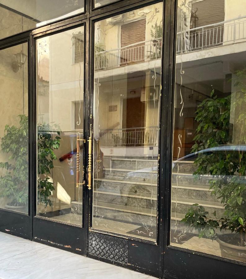The Coziest Apartment In אתונה מראה חיצוני תמונה